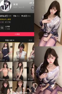 抖音 呆呆 微密圈 NO.004期 【6P】最新至：2025.5.3-微密空间
