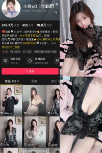 抖音 小意 微密圈  NO.010期 【38P5V】最新至：2025.5.1-微密空间