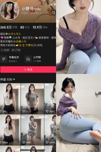 抖音 小野马ovo 微密圈 NO.009期 【13P3V】最新至：2025.4.26-微密空间