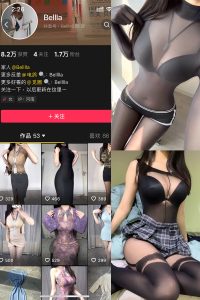 抖音 Bella 微密圈 NO.002期 【8P7V】最新至：2025.4.9-微密空间