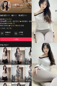 抖音 小野马ovo 微密圈 NO.005期 【6P12V】最新至：2025.4.7-微密空间