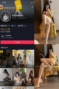 抖音 辛普森的兔子 微密圈 NO.076期 【10V】最新至：2025.4.5-微密空间