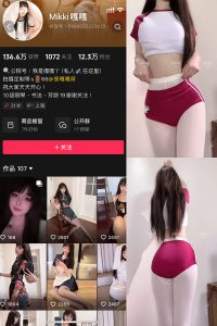 抖音 Mikki嘎嘎嘎 微密圈 NO.013期 【32P1V】最新至：2025.4.4-微密空间