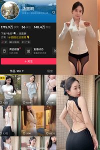 抖音 汤圆啊 微密圈  NO.004期 【20P4V】最新至：2025.3.22-微密空间
