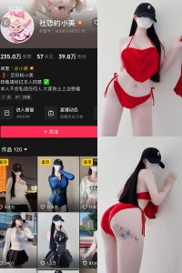 抖音 社恐的小美 微密圈 NO.017期 【26P21V】最新至：2025.3.14-微密空间