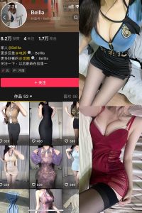 抖音 Bella 微密圈 NO.001期 【19P11V】最新至：2025.3.6-微密空间