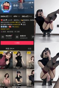 抖音 吞吞 微密圈 NO.001期 【17P3V】最新至：2025.2.22-微密空间