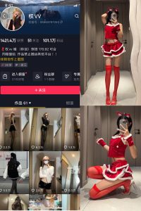 抖音 权vvv 微密圈 NO.030期 【51P2V】最新至：2025.2.6-微密空间
