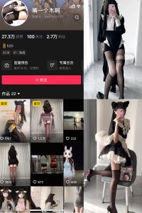 抖音 嘴一个木啊 微密圈  NO.001 【12P8V】最新至：2025.2.1-微密空间