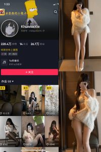 抖音 辛普森的兔子 微密圈 NO.068期 【9P2V】最新至：2025.1.12-微密空间