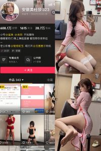 抖音 安徽美杜莎 微密圈 002期 【40P3V】最新至：2025.1.9-微密空间